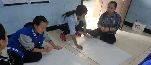 【MYP動態】青春第一課——握手“愛情”