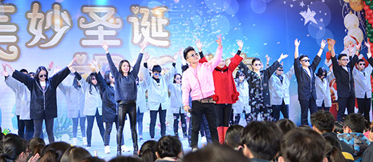  【圣誕活動】2015中學部圣誕聯歡會 