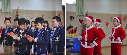  【活動在線】最好的禮物是陪伴--小學國際教育二(四)班圣誕Party 