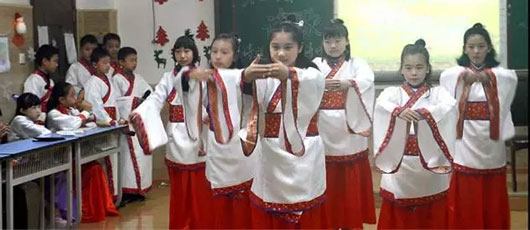  【活動在線】小學部2016級一班“乘著詩歌的翅膀”主題活動——經典浸潤人生 