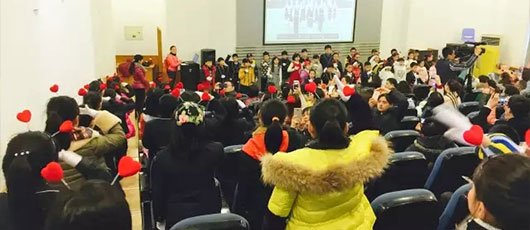  【活動在線】心存感恩，茁壯成長--小學四年級國際教育班主題活動 