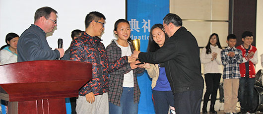  融合部數學競賽頒獎典禮 