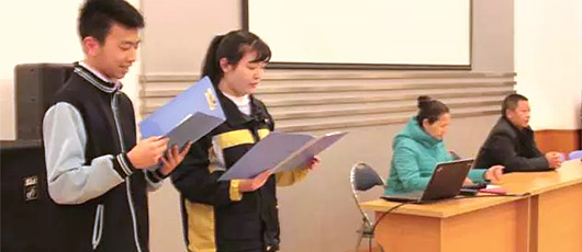 【活動在線】走向勤奮,收獲成功——高一年級大會