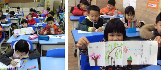  【活動在線】春天的連環畫 