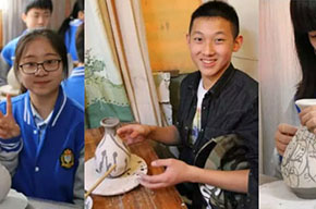 【MYP動態】China?瓷——當陶藝遇上MYP