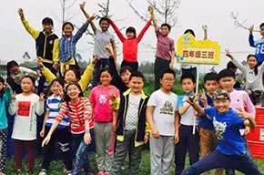 【春深正當游】春天的記憶——記春游“田園記憶”