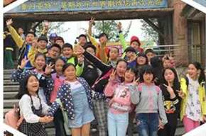  【月的結語】四月，走進社會 