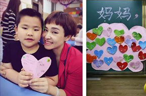  【活動在線】溫暖“母親節(jié)”--一六班“母親節(jié)”親子活動 