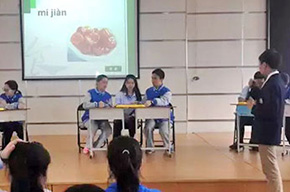 【MYP動態】我與漢字聽寫大賽--語言藝術節之漢字聽寫大賽