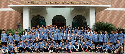  中美英才班，就是這么國際范兒！ 