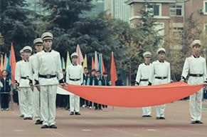 中學部第十五屆秋季運動會