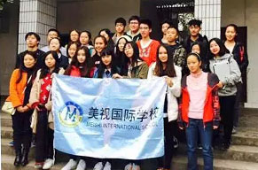  【愛心在行動】義賣籌款，支教送暖--融合部CAS-GS小組支教活動 