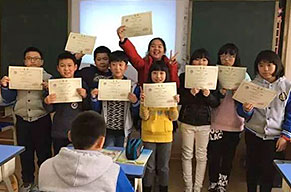 敢讀,會寫!--IB-PYP英語學科競賽