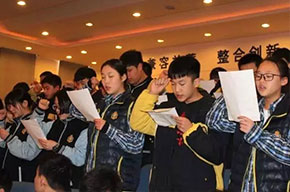 【中學部】期望加身,一路向陽!