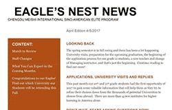 《鷹之巢》--中美英才班4月報