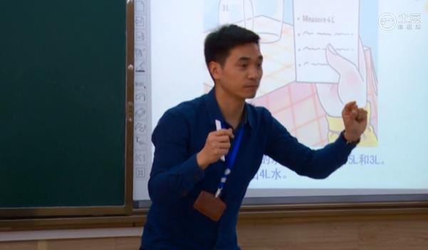 成都4001百老匯學校小學部數學微課展示