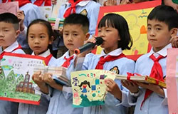  PYP活動|懂得關愛，樂于分享--IB-PYP幫扶巴塘縣金弦子小學捐贈活動 