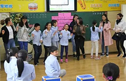  PYP家長開放課 | 我們在一起 