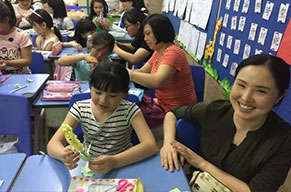  小學(xué)部 | 親子課，快快樂 