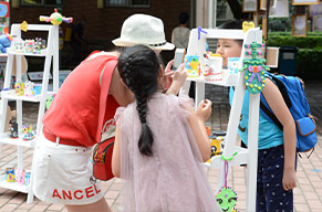  小學(xué)部 | 藝術(shù)展，給你夏日的么么噠 