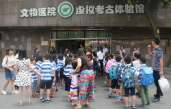 PYP動態 | 一年級的孩子懂太多,這回又去考古了!