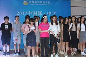  畢業典禮 | 高考戰畢，離別在即 