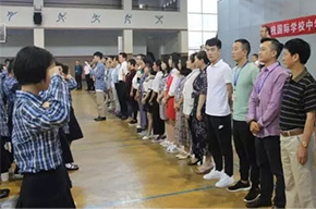 開學第一課,從尊師拜師禮開始