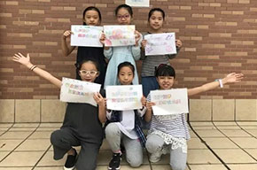 小學(xué)部|一份份深愛，令美視越來越動(dòng)人！