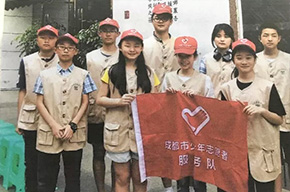  中學部|嘿，你的德育作業過關了嗎？ 