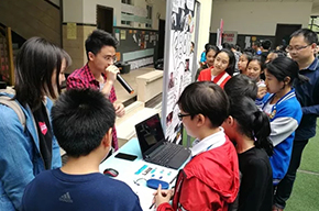 圍觀| 個(gè)人設(shè)計(jì)展,四月花枝漫