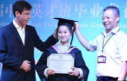  【畢業季】第五屆中美英才班畢業典禮 