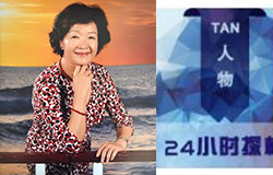  成都4001百老匯學校執行董事陳頎：辦良心教育！讓中國人在世界舞臺上不遜色！ 