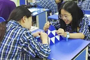  趣味課堂 | 高中不被“幾何”虐，高考準備被“數學”虐吧！ 