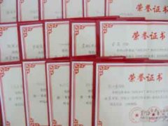 我校學生在“時代少年”杯中小學生作文大賽中獲獎，部分作品發表于《時代少