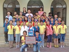  小學部小2012級1班榮獲高新區十佳團隊（團支部、中隊）稱號 