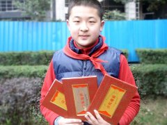 王嘉鵬同學榮獲快樂亞洲青少年文化藝術展評活動、第九屆國際青少年...