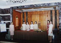 “2002成都中美基礎教育研討會”照片