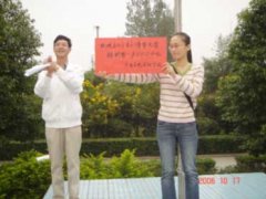 我校為2006屆考取清華大學的林峴志同學頒發獎學金(18/10/06)