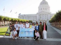 2006學生赴美夏令營紀實