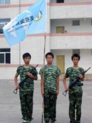 中學部新生軍訓匯報表演