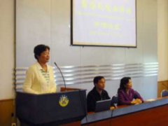 中學國際禮儀必修課開課儀式