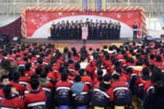 中學(xué)慶圣誕、迎新年活動(dòng)