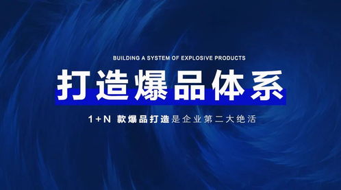 禁抗時(shí)代 畜牧行業(yè)營銷思維的破局與重構(gòu)