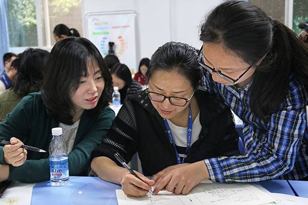 重磅 | 美視“思維樹魔創法”吹動教學新風向,成為學霸不是夢!