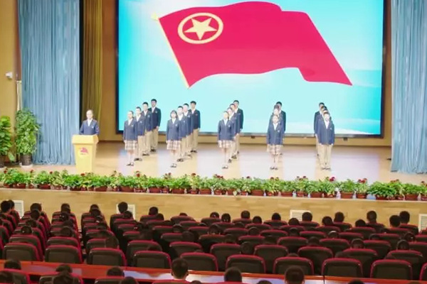 中學部 | 青春心向黨，建功新時代