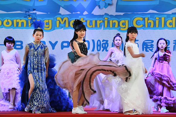 繽紛美視 | 小孩子,大事情—IB-PYP晚課擴展課成果展