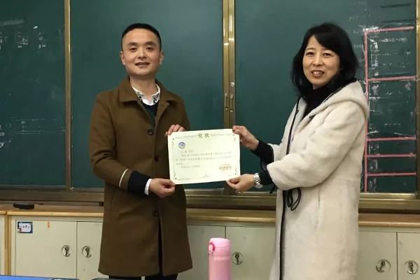 PYP教研|IB-語文學科視界論壇，等你來圍觀！