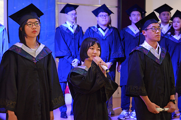 融合部畢業典禮 | 再見，愿我們在更好的未來相聚！