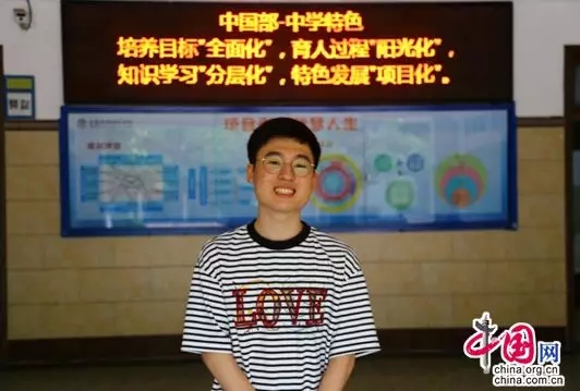 讓夢想在這里綻放：一個韓國學生在成都4001百老匯學校的求學之旅