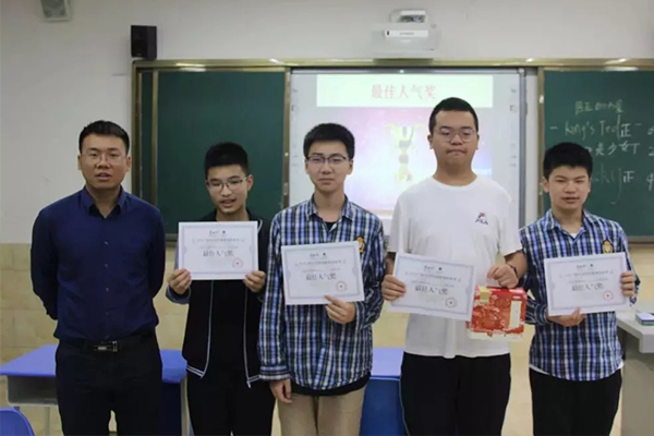 見證·成長：成都4001百老匯學校財商班期末項目路演